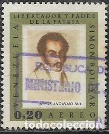 Sellos: VENEZUELA A&Eacute;REO YVERT 931 - Foto 1