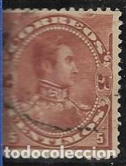 Sellos: VENEZUELA YVERT 49 - Foto 1