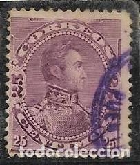 Sellos: VENEZUELA YVERT 51 - Foto 1
