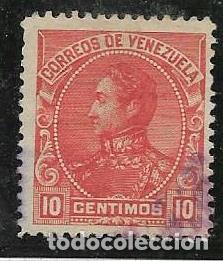 Sellos: VENEZUELA YVERT 60 - Foto 1
