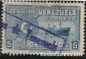 Sellos: VENEZUELA YVERT 281, BARCOS - Foto 1