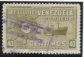 Sellos: VENEZUELA YVERT 289, BARCOS - Foto 1