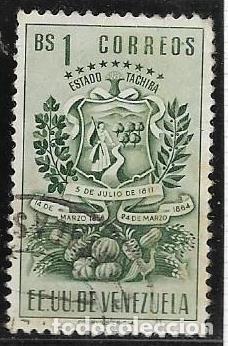 Sellos: VENEZUELA YVERT 331 - Foto 1