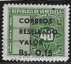 Sellos: VENEZUELA YVERT 721 - Foto 1