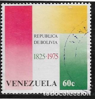 Sellos: VENEZUELA YVERT 962 - Foto 1