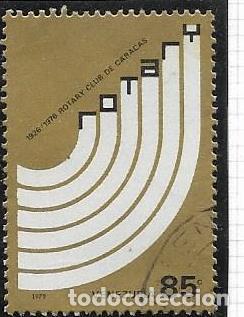 Sellos: VENEZUELA YVERT 1054 - Foto 1