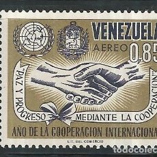 Sellos: VENEZUELA: 1965; 1 ESTAMPILLA COOPERACIÓN NNUU