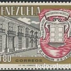 Sellos: VENEZUELA: 1967; UNIVERSIDAD DEL ZULIA, 1 ESTAMPILLA