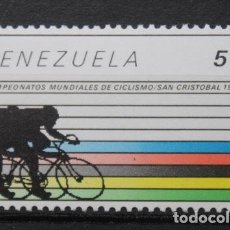 Sellos: VENEZUELA 1978 CAMPEONATOS MUNDIALES DE CICLISMO (SAN CRISTOBAL 1977). Lote 374655564
