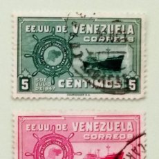 Sellos: SELLO VENEZUELA. SELLOS DE 1948 CON LA INSCRIPCIÓN ''COURVOISIER S.A.'' COMO PIE DE IMPRENTA (1951)