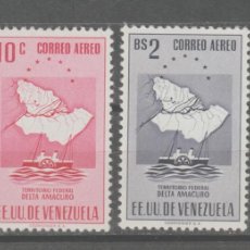 Sellos: VENEZUELA, 1953. Lote 400189919