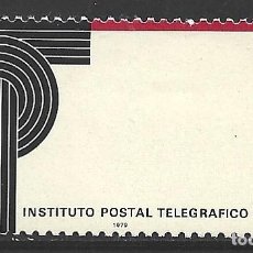 Sellos: VENEZUELA 1044** - AÑO 1979 - INSTITUTO DE CORREOS Y TELEGRAFOS