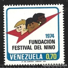 Sellos: VENEZUELA 940** - AÑO 1974 - FESTIVAL DEL NIÑO