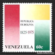 Sellos: VENEZUELA 962** - AÑO 1975 - 150º ANIVERSARIO DE LA INDEPENDENCIA DE BOLIVIA