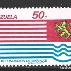 Sellos: VENEZUELA 1008** - AÑO 1977 - 4º CENTENARIO DE LA CIUDAD DE FARINAS