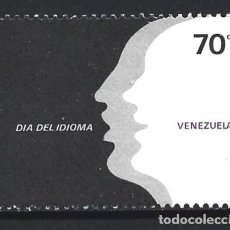 Sellos: VENEZUELA 1025** - AÑO 1978 - DIA DE LA LENGUA NACIONAL