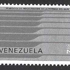 Sellos: VENEZUELA 1045** - AÑO 1979 - 10º ANIVERSARIO DE LA PRESA DE GURI