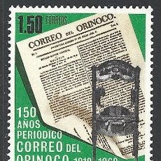 Sellos: VENEZUELA 757** - AÑO 1968 - 150º ANIVERSARIO DEL PERIODICO, EL CORREO DEL ORINOCO