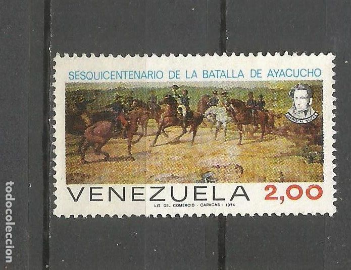 Sellos: VENEZUELA YVERT NUM. 939 USADO - Foto 1