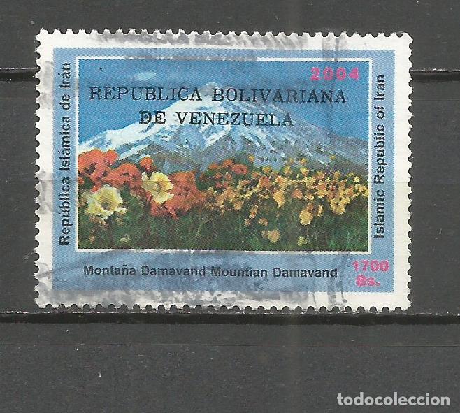 Sellos: VENEZUELA YVERT NUM. 2454B USADO - Foto 1