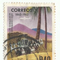 Sellos: ❤️ SELLO: TRACTOR, 1964, VENEZUELA, TRACTORES, 0,40 BOLÍVAR VENEZOLANO ❤️