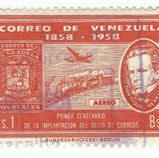 Sellos: ❤️ SELLO: AVIACIÓN, 1959, VENEZUELA, 1 BOLÍVAR VENEZOLANO ❤️