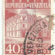 Sellos: ❤️ SELLO: GENERAL POST OFFICE, 1960, VENEZUELA, OFICINAS DE CORREOS, 40 CÉNTIMOS VENEZOLANOS ❤️