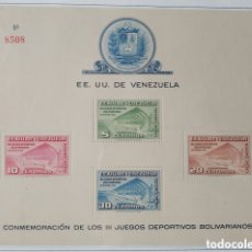 Sellos: VENEZUELA AÑO 1952 SELLOS HOJITA RECUERDO YVERT N°3 NUEVA SIN FIJASELLO