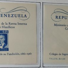 Sellos: VENEZUELA AÑO 1961 HOJITAS YVERT N° 4 Y 4A NUEVAS SIN FIJASELLO