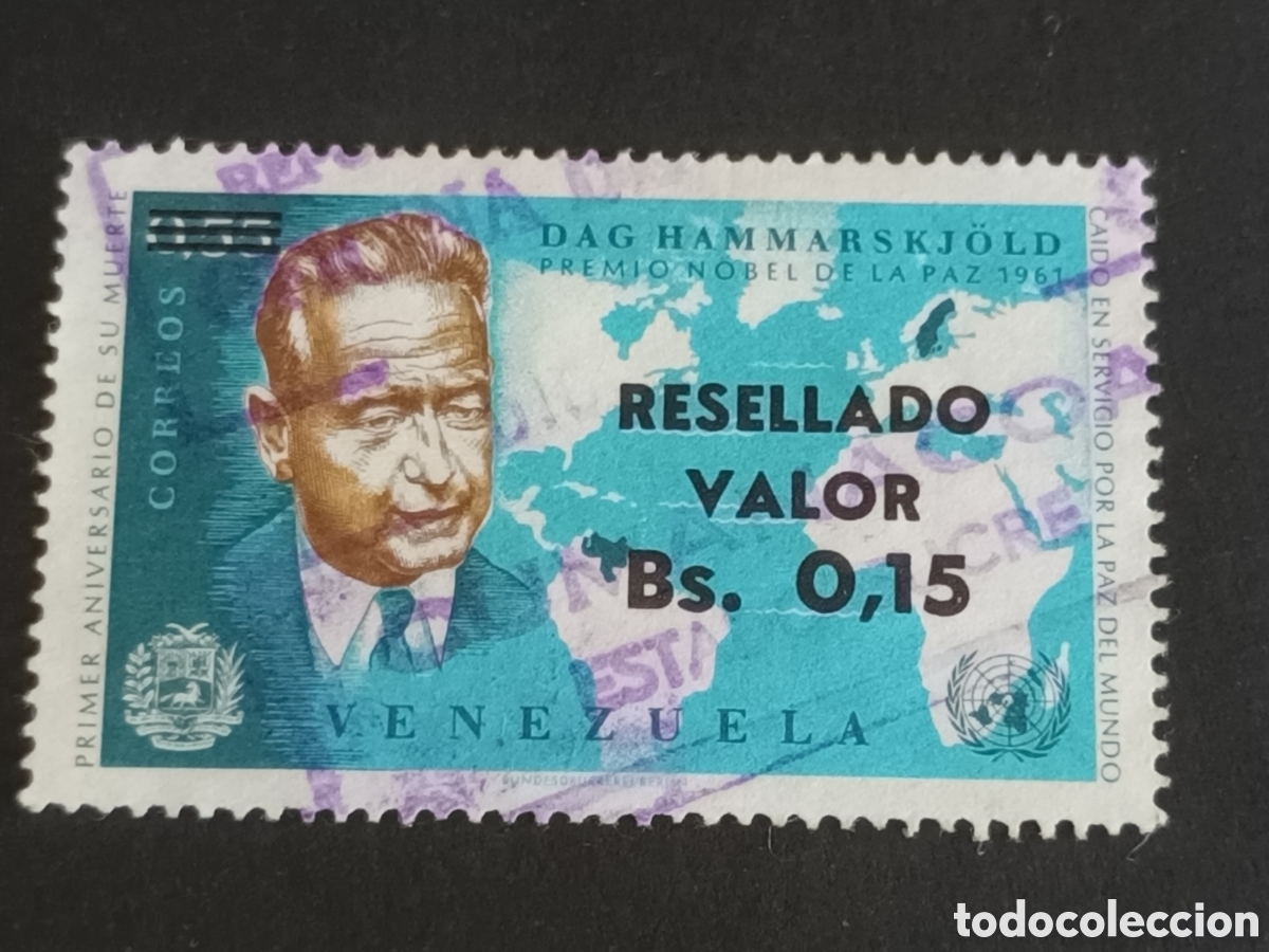Sellos: VENEZUELA. SELLO USADO. - Foto 1