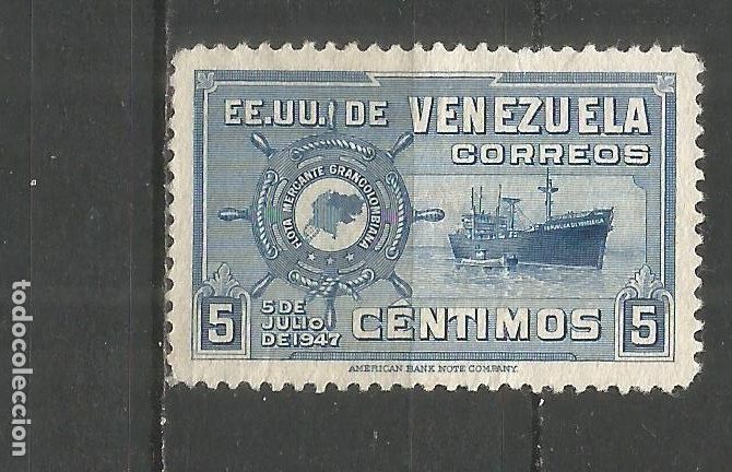 Sellos: VENEZUELA YVERT NUM. 281 USADO - Foto 1