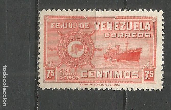 Sellos: VENEZUELA YVERT NUM. 282 USADO - Foto 1