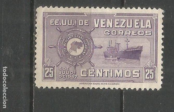 Sellos: VENEZUELA YVERT NUM. 286 USADO - Foto 1
