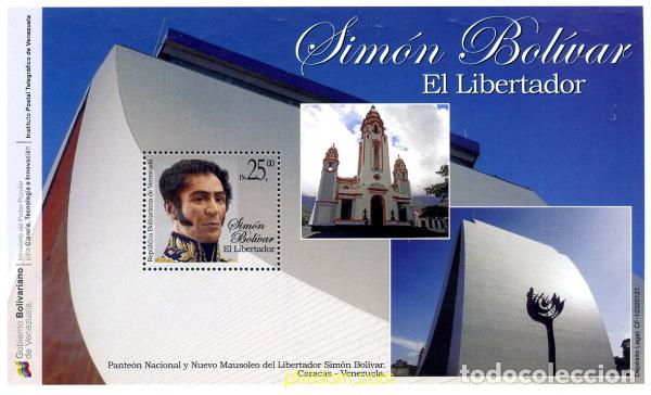 Sellos: 296447 MNH VENEZUELA 2012 - Foto 1