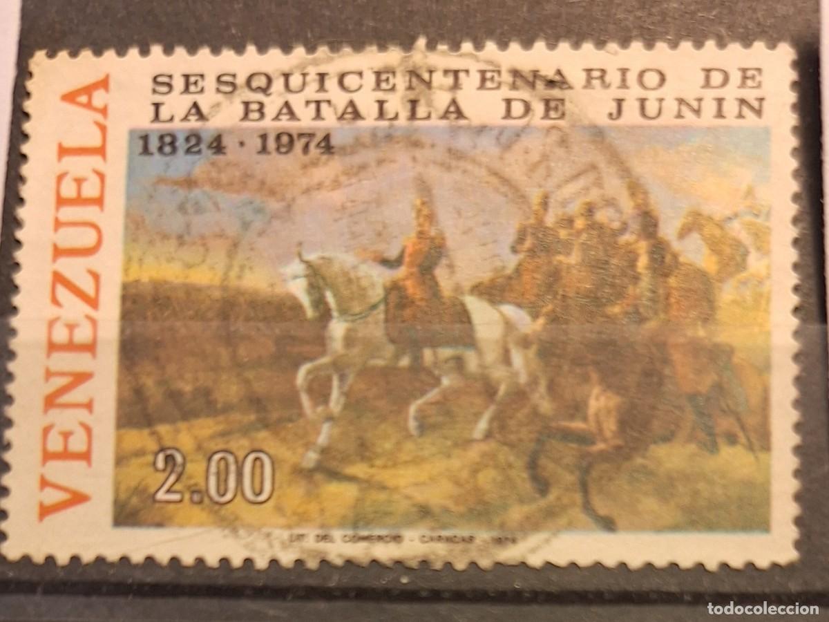 Sellos: VENEZUELA, 1974, CAT.YT.931. - Foto 1