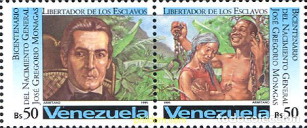 Sellos: 178591 MNH VENEZUELA 1995 200 ANIVERSARIO DEL NACIMIENTO DEL GENERAL JOSE GREGORIO MONAGAS