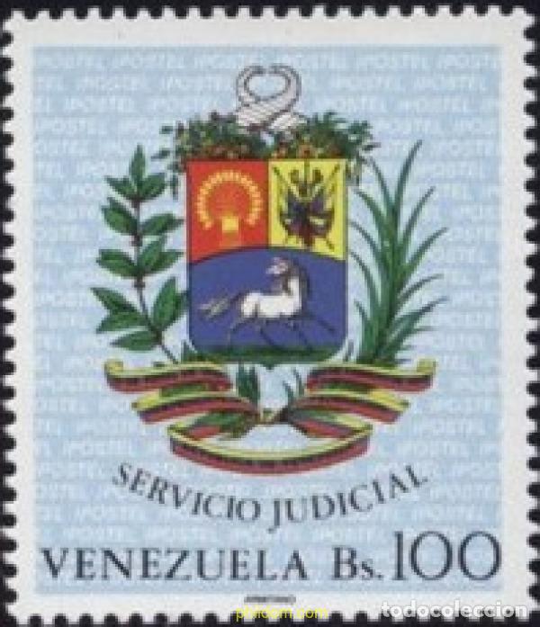 Sellos: 179388 MNH VENEZUELA 1994 ESCUDO