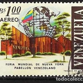 Venezuela - collection avancée de timbres Venezuela - collection avancée de timbres