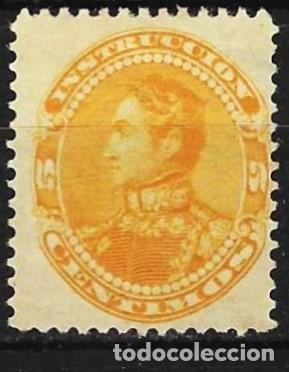 Sellos: Venezuela 1900 - Mi ST 80 - YT FP 83A - Sim&oacute;n Bol&iacute;var ( Sello fiscal y postal ) MNG