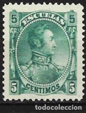 Sellos: Venezuela 1882 - Mi ST 35 - YT FP 33 - Sim&oacute;n Bol&iacute;var ( Sello fiscal y postal ) MNG