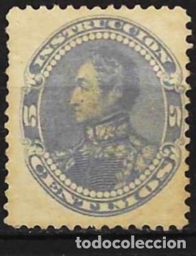 Sellos: Venezuela 1893 - Mi ST 56 - YT FP 60 - Sim&oacute;n Bol&iacute;var ( Sello fiscal y postal ) MNG