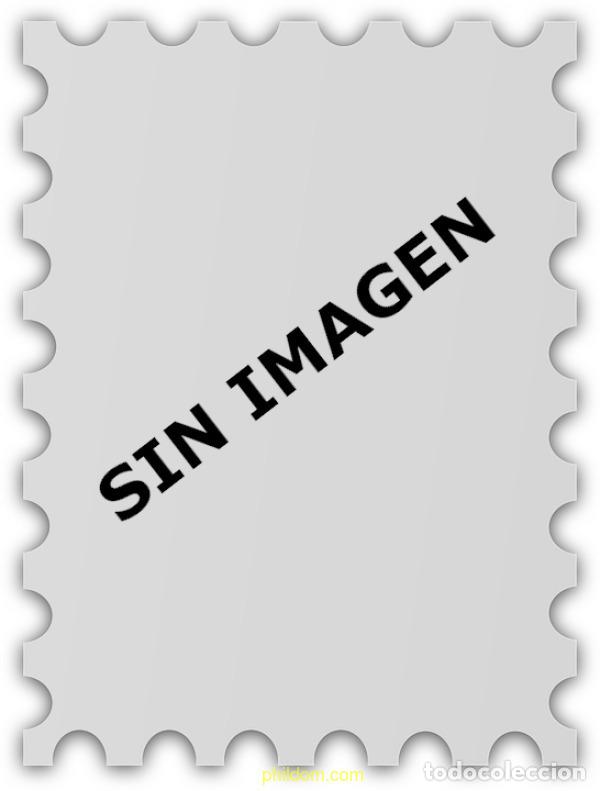 Sellos: 178727 MNH VENEZUELA 1998 EXPO 98. EXPOSICION UNIVERSAL DE LISBOA