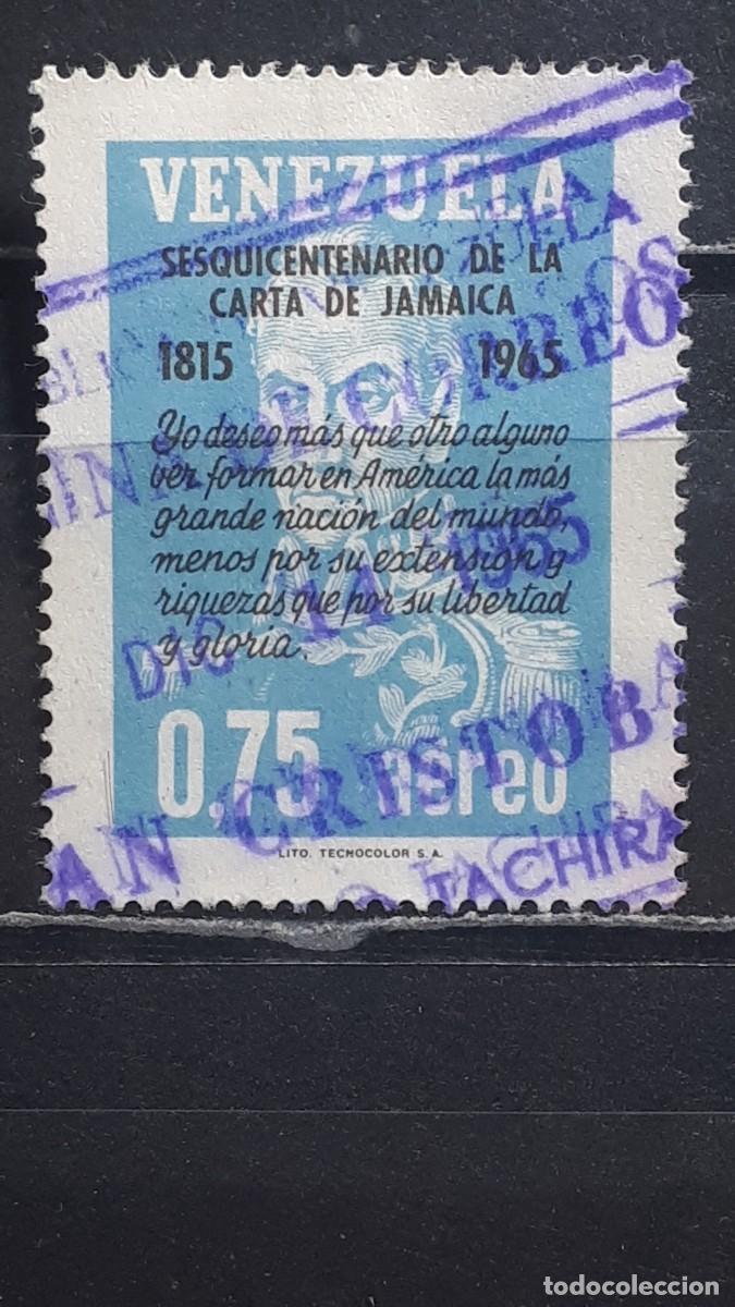 Sellos: VENEZUELA. A&Ntilde;O 1965. &deg;. Yvert A&eacute;reo 867