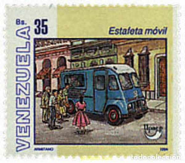 Sellos: 233540 MNH VENEZUELA 1995 AMERICA-UPAEP 1994 - TRANSPORTES POSTALES
