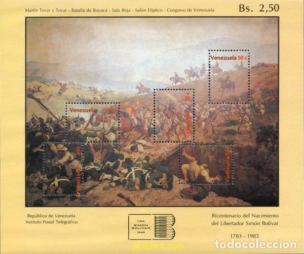 Stamps: 59936 MNH VENEZUELA 1982 200 ANIVERSARIO DEL NACIMIENTO DE SIMON BOLIVAR &rdquo;BATALLA DE BOYAC&Aacute;&rdquo;