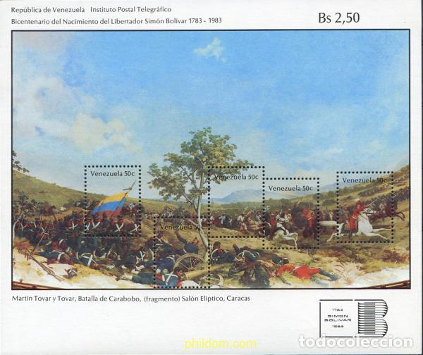 Stamps: 89241 MNH VENEZUELA 1982 200 ANIVERSARIO DEL NACIMIENTO DE SIMON BOLIVAR &rdquo;BATALLA DE CARABOBO&rdquo;