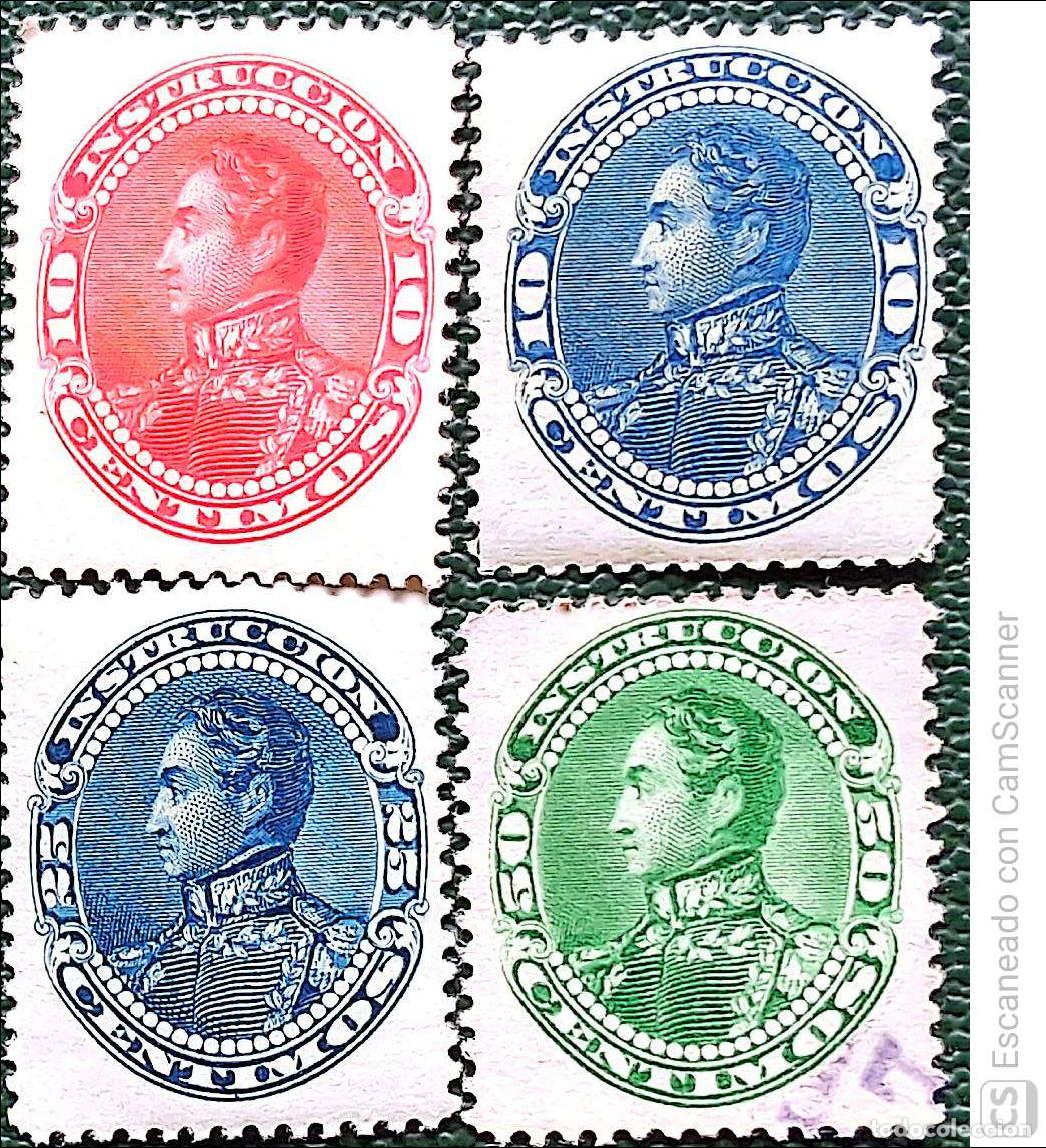 Sellos: Venezuela. Sellos Fiscales 84/87 Tipo de 1983, sin sobrecarga. 1901. Sellos nuevos y usados con nume