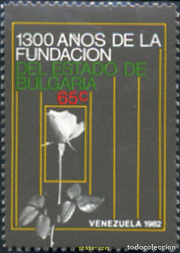 Sellos: 177675 MNH VENEZUELA 1982 1300 A&Ntilde;OS DE LA FUNDACION DEL ESTADO DE BULGARIA
