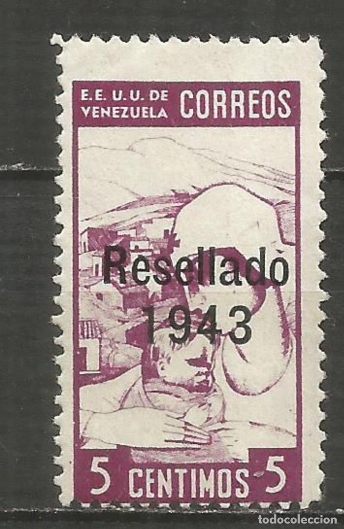 Sellos: VENEZUELA YVERT NUM. 243 NUEVO SIN GOMA