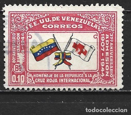 Sellos: VENEZUELA YVERT NUM. 255 USADO